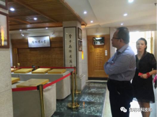 深入基層解難題，服務(wù)企業(yè)促發(fā)展——譚局長(zhǎng)帶隊(duì)赴云南圍棋廠開展專項(xiàng)調(diào)研與信息咨詢服務(wù)
